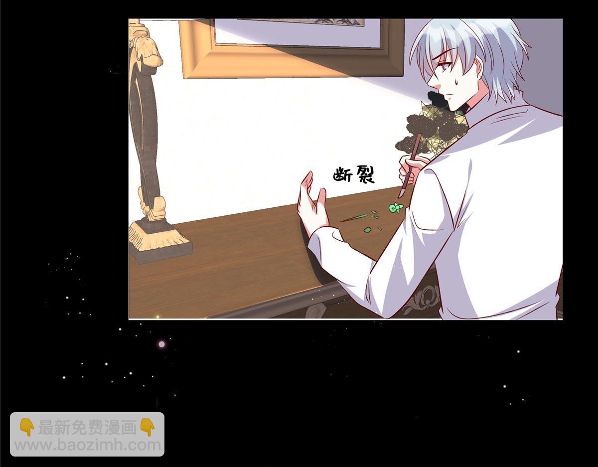 第180话 薛小姐被冤枉了(1/2)-第180话