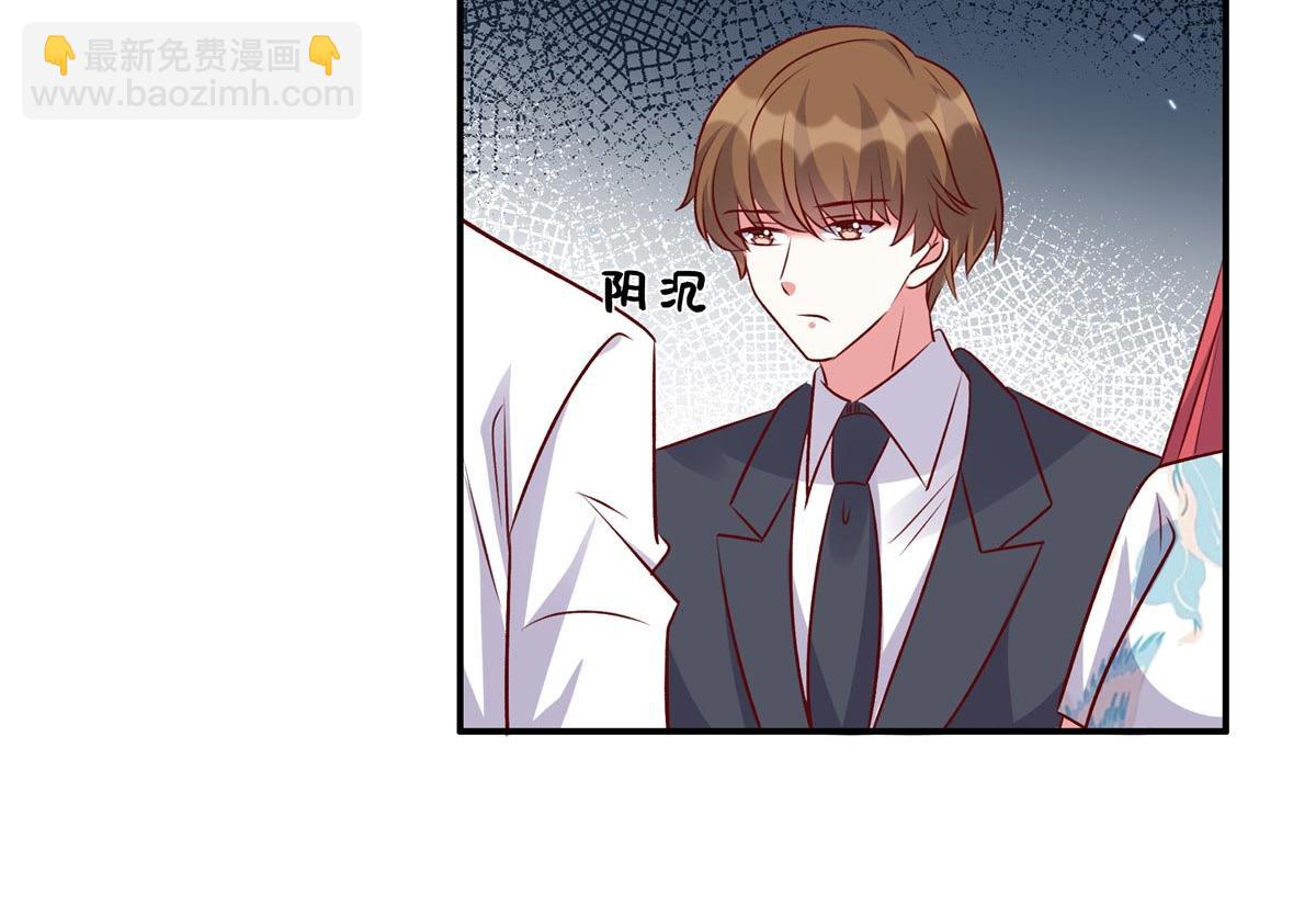 第180话 薛小姐被冤枉了(1/2)-第180话