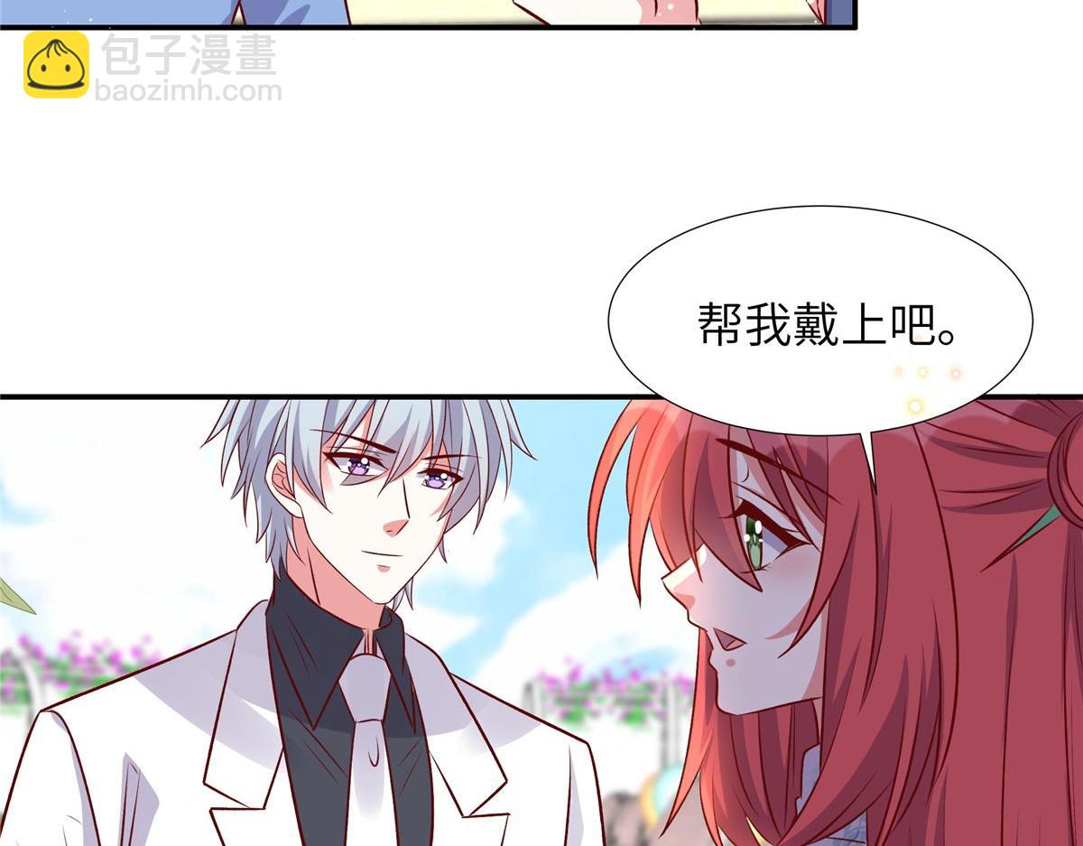 第180话 薛小姐被冤枉了(1/2)-第180话