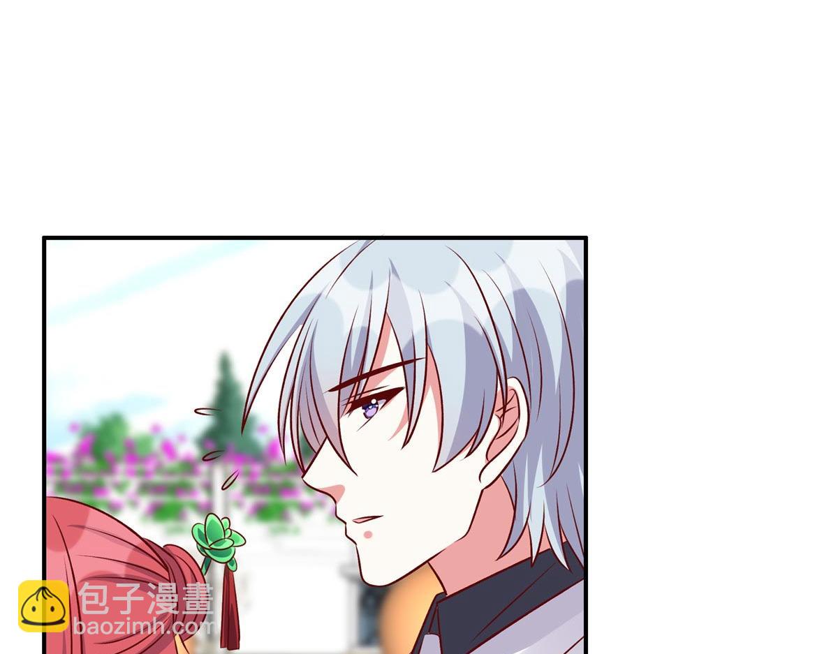 第180话 薛小姐被冤枉了(1/2)-第180话