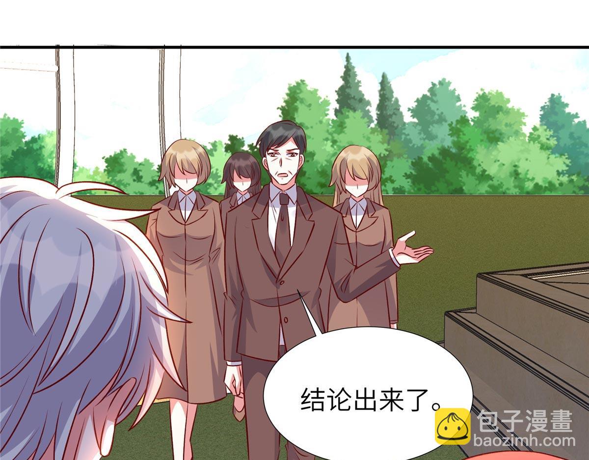 第180话 薛小姐被冤枉了(1/2)-第180话