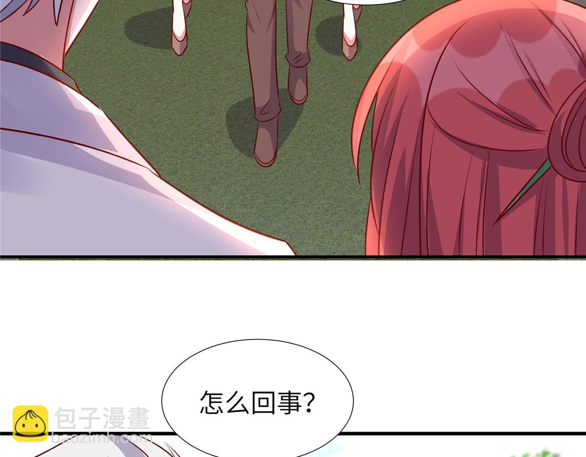 第180话 薛小姐被冤枉了(1/2)-第180话