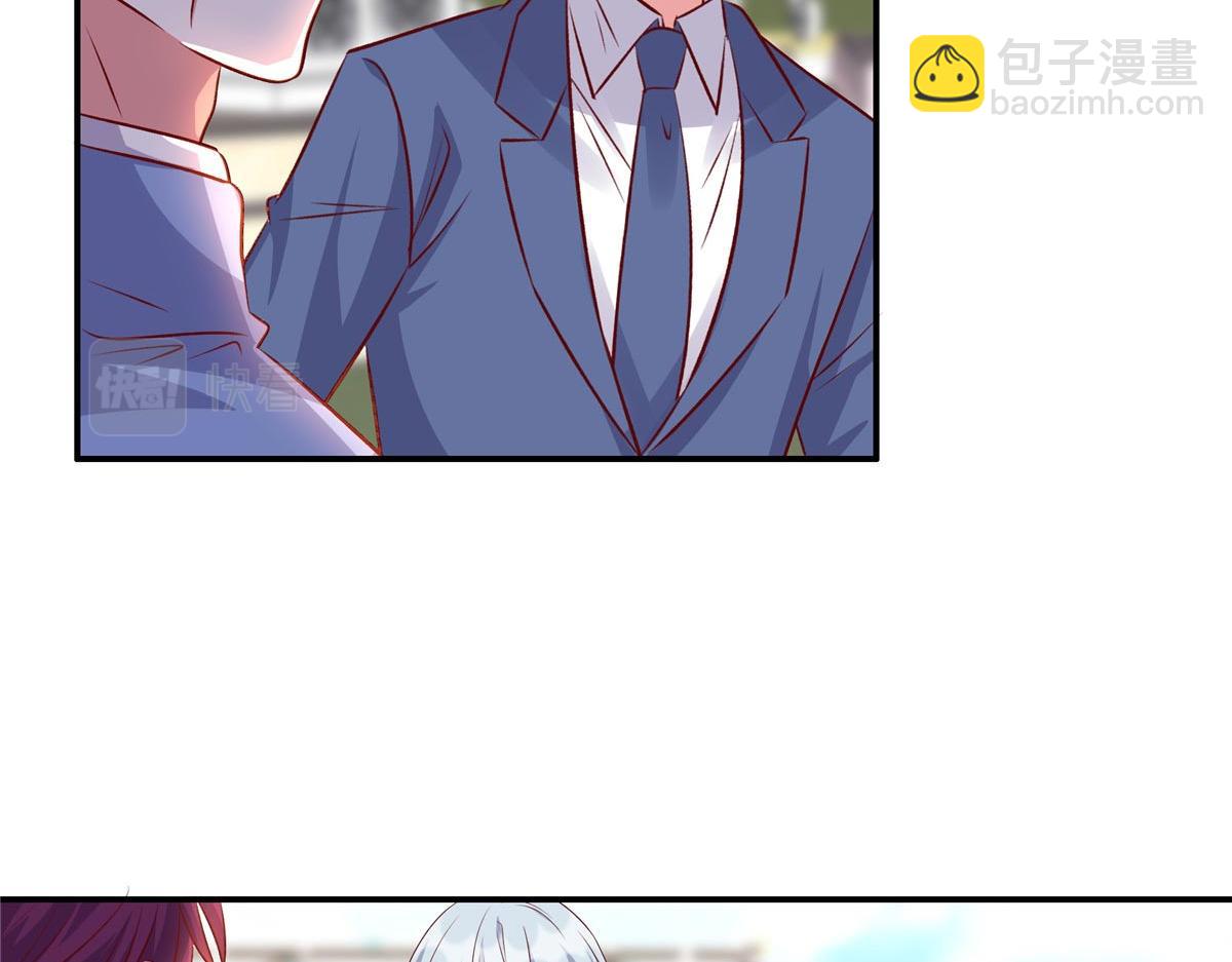 第180话 薛小姐被冤枉了(1/2)-第180话