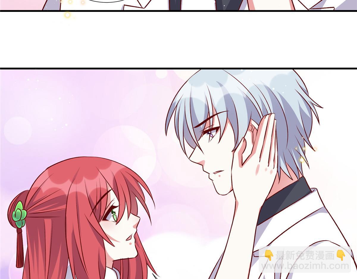 第182话 大秀恩爱(1/2)-第182话