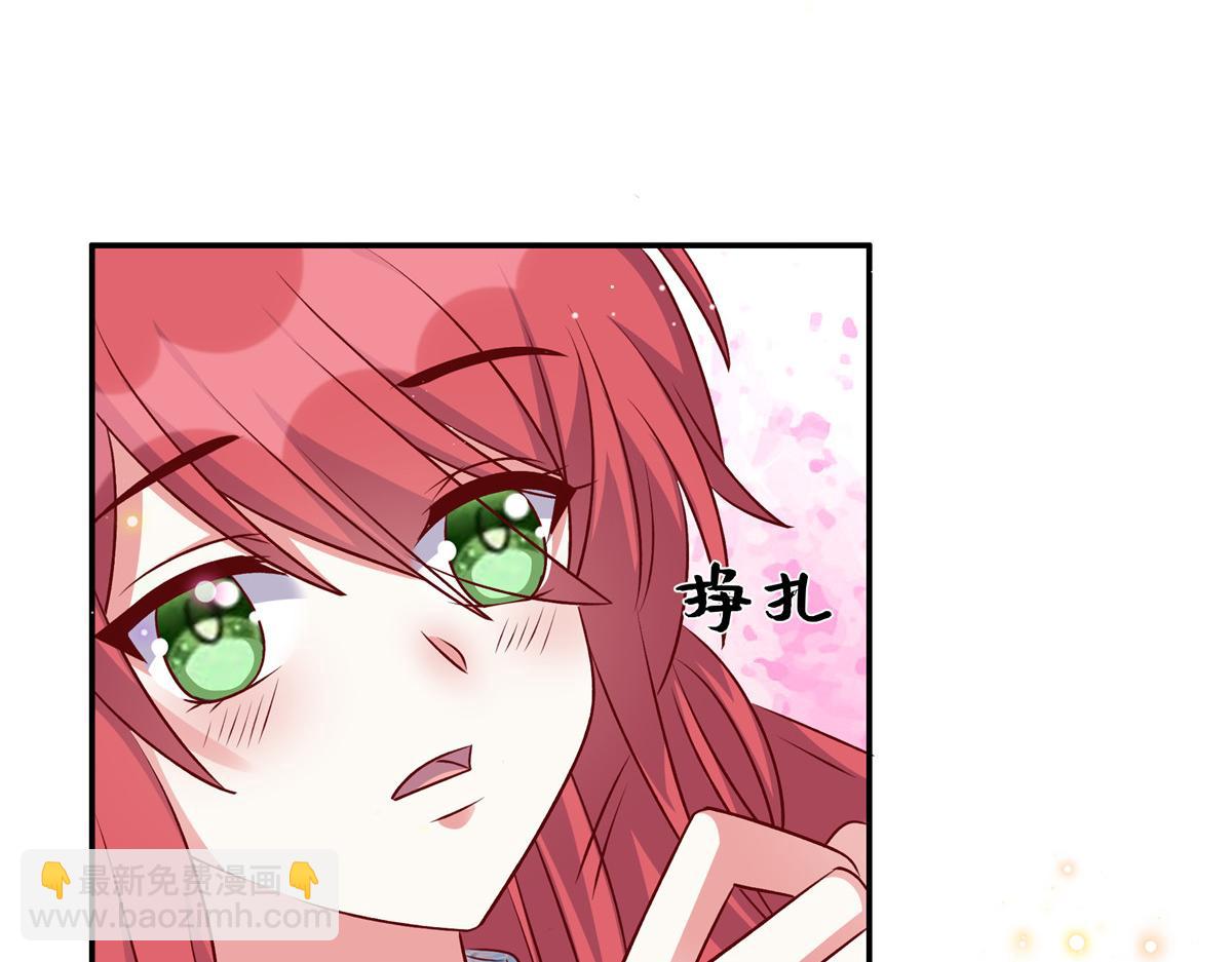 第182话 大秀恩爱(1/2)-第182话