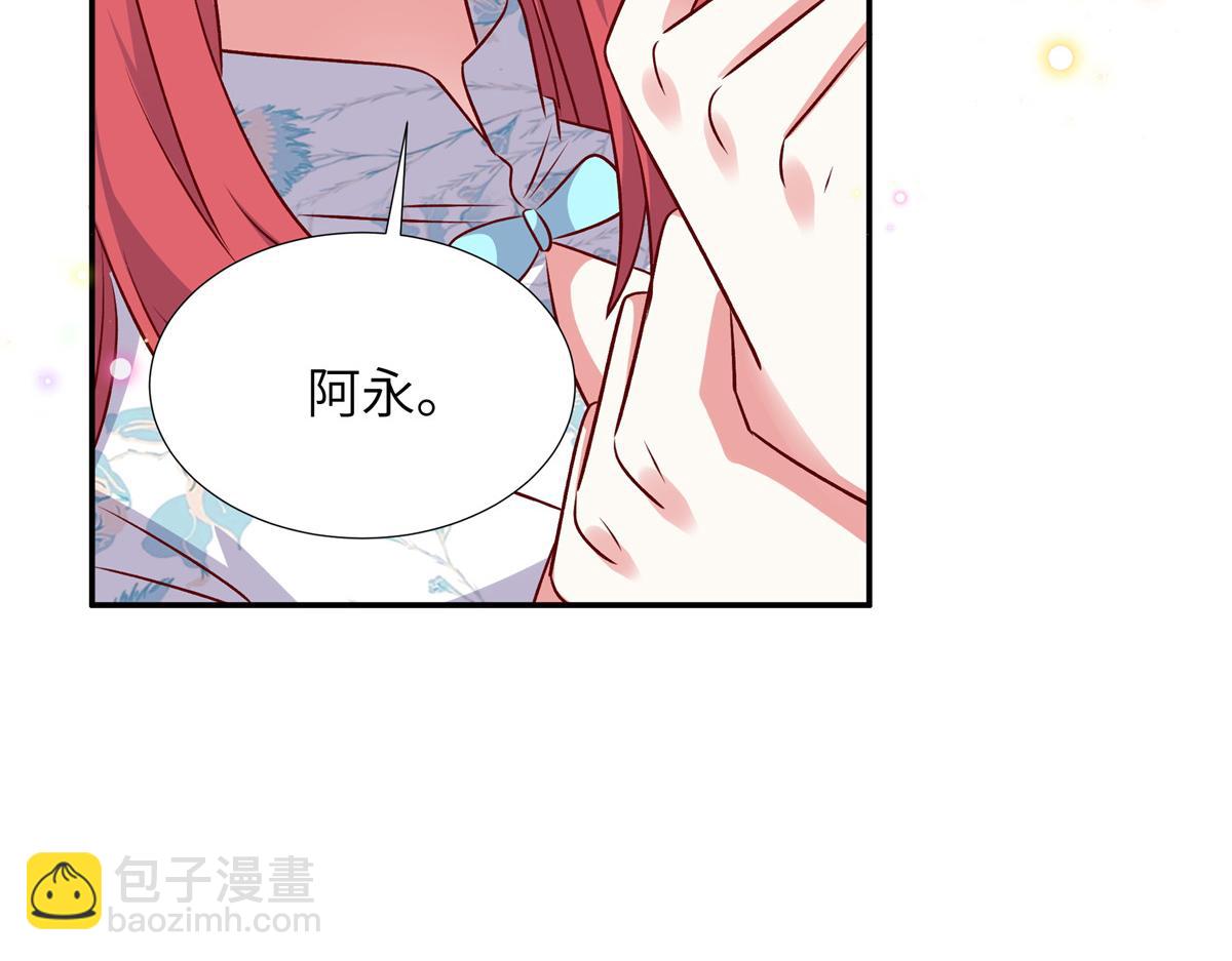 第182话 大秀恩爱(1/2)-第182话