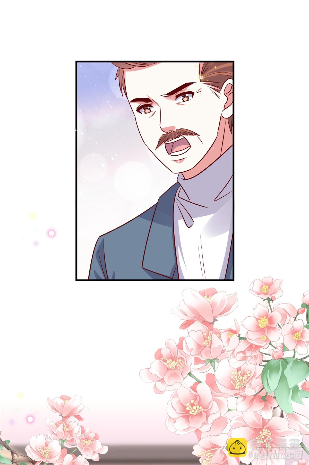 第184话 美呆众人-第184话