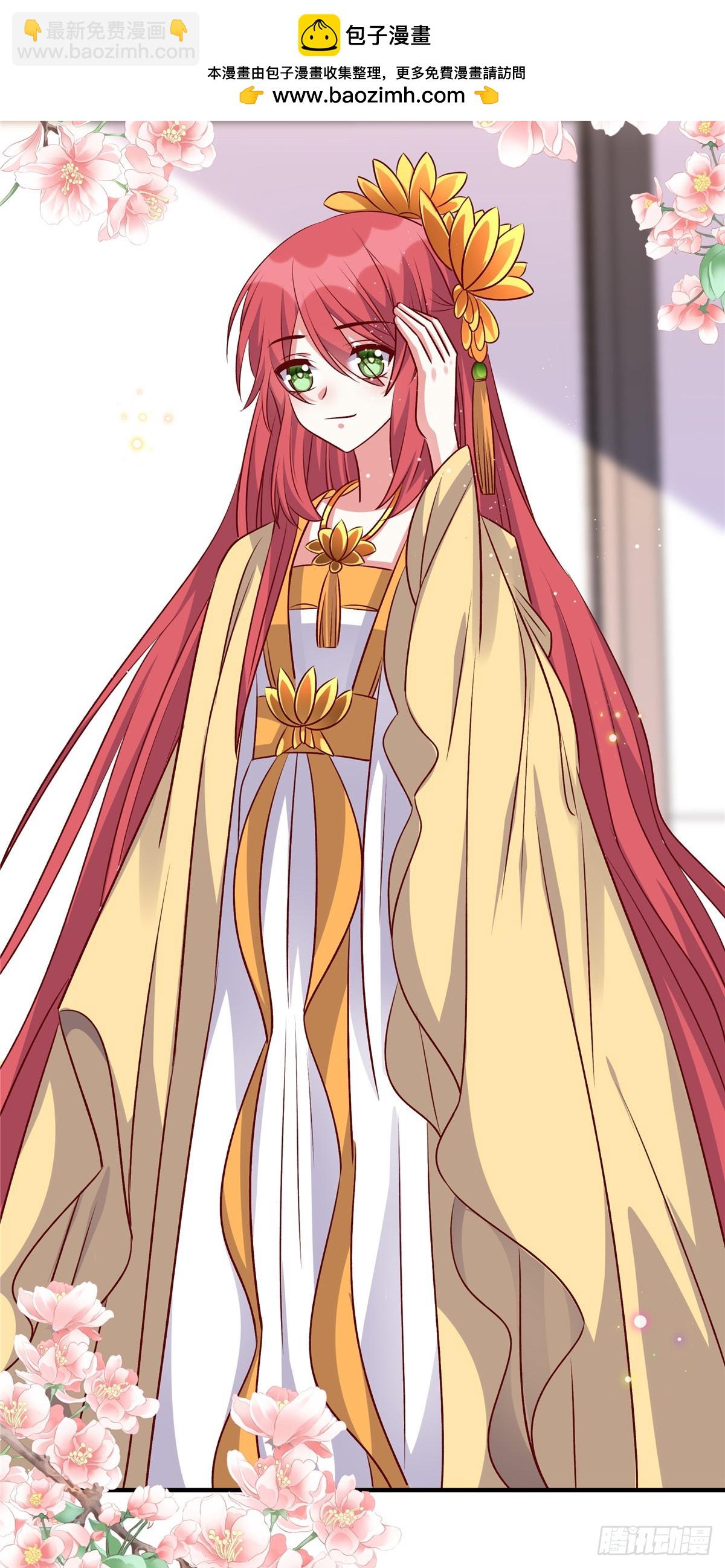 第184话 美呆众人-第184话