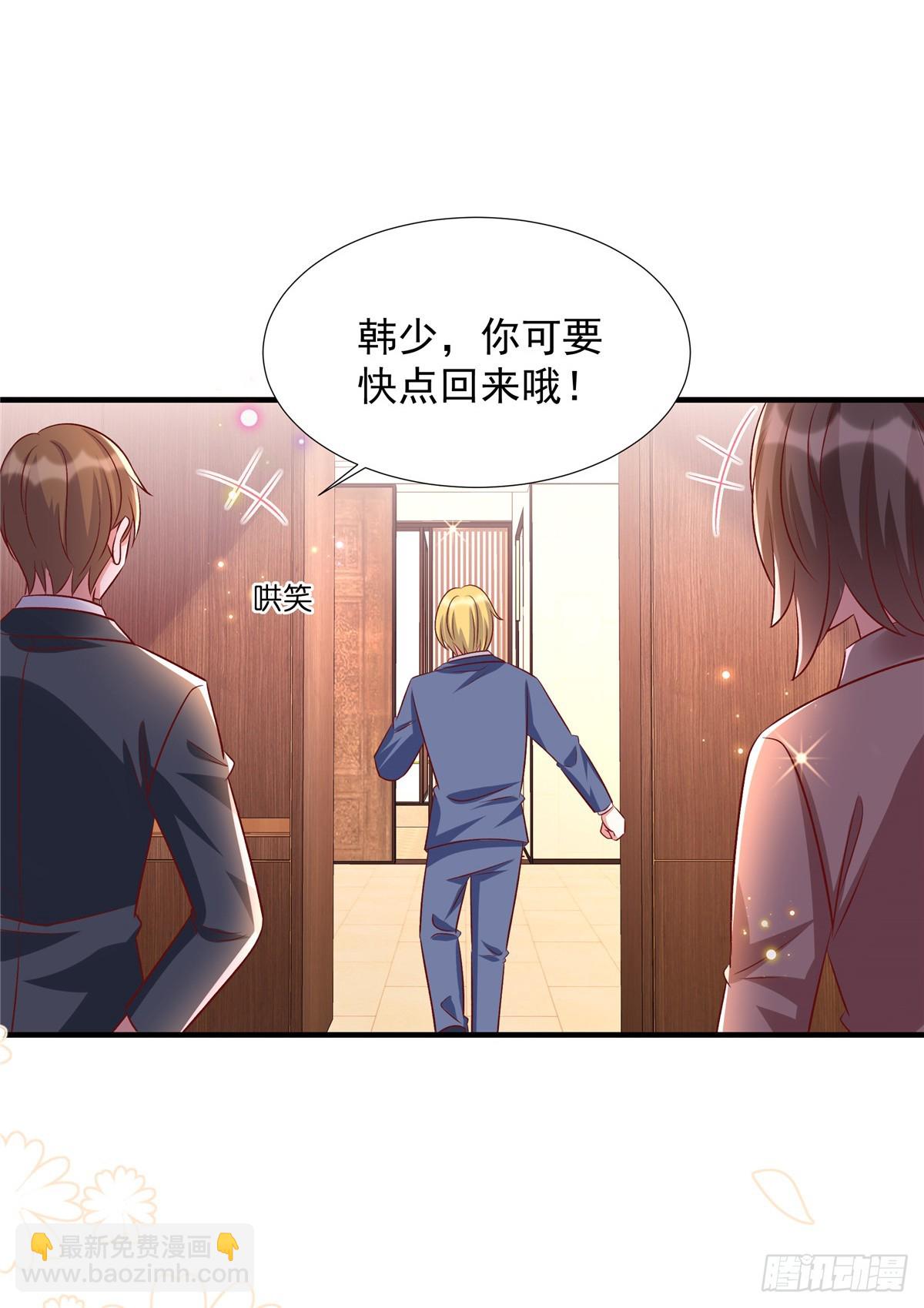 第186话 陷入麻烦-第186话