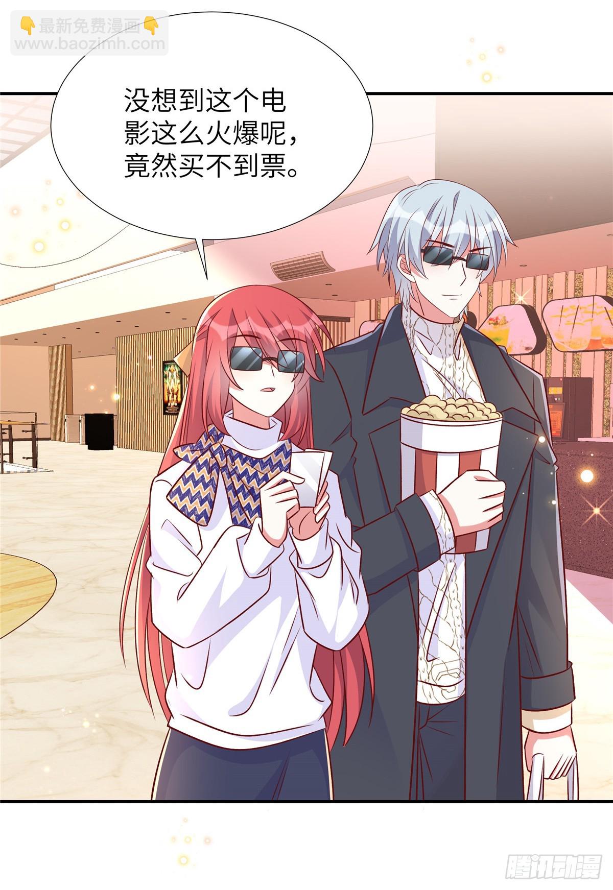 第188话 电影要开始了-第188话