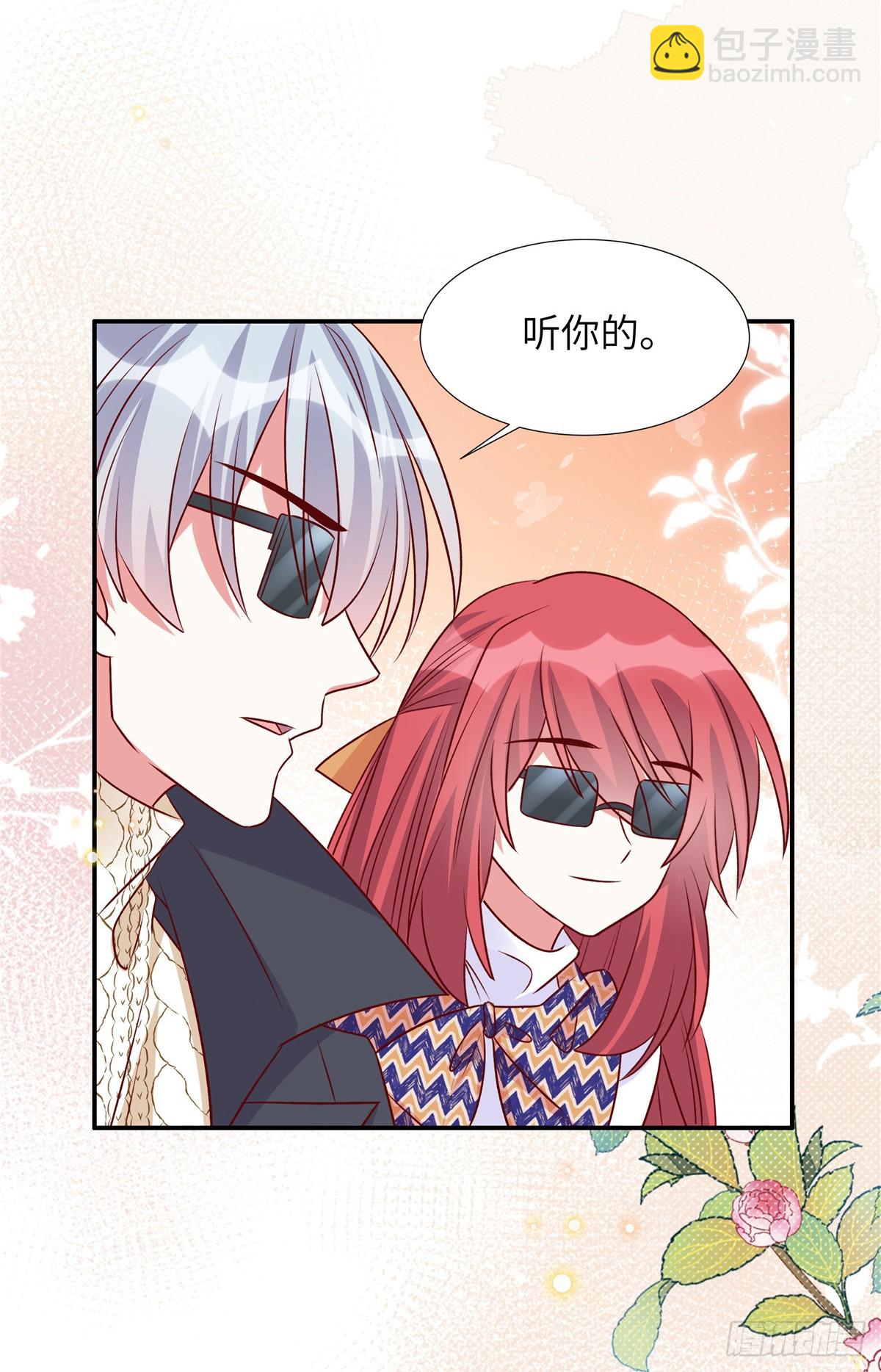 第188话 电影要开始了-第188话