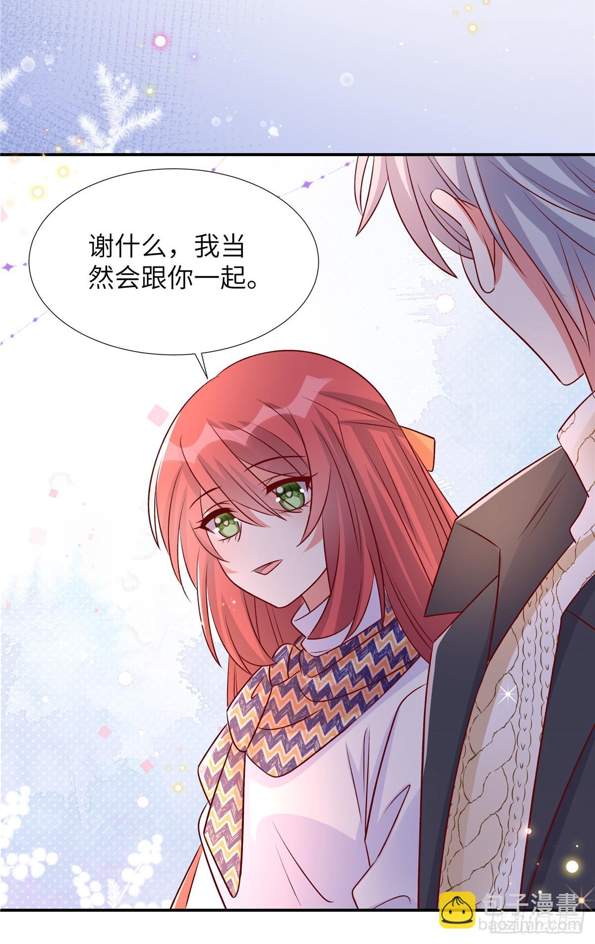 第188话 电影要开始了-第188话