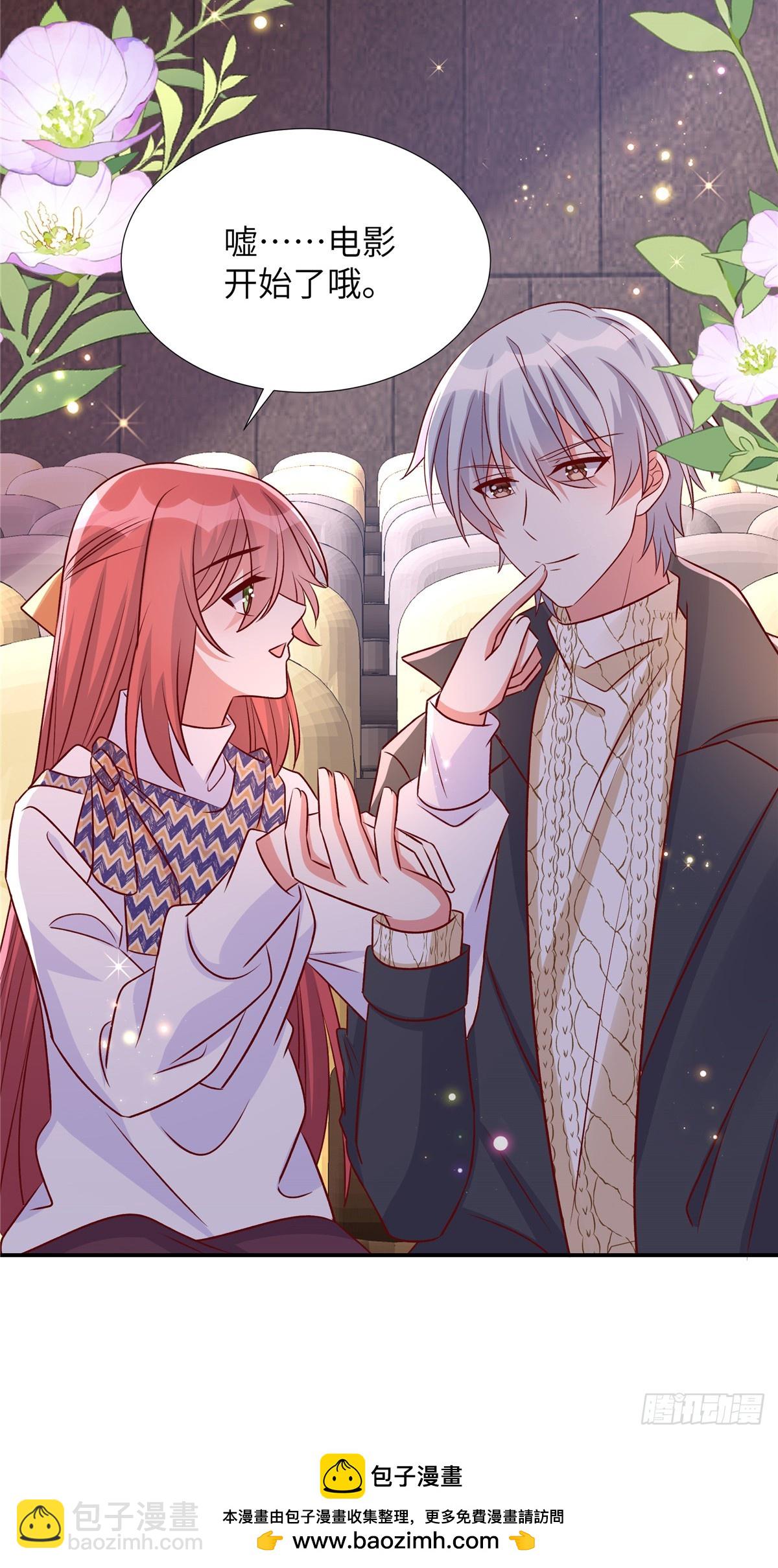 第188话 电影要开始了-第188话