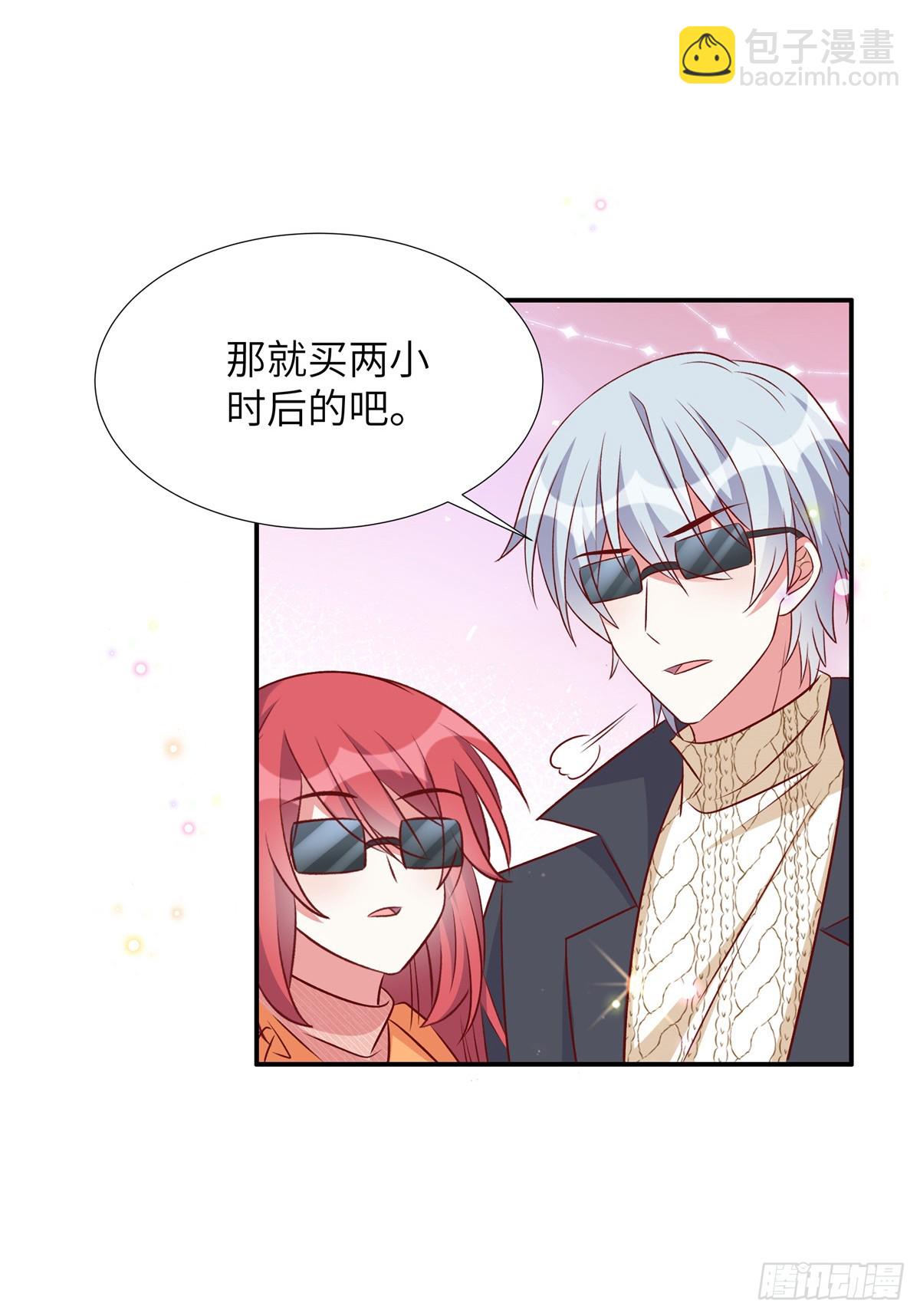 第188话 电影要开始了-第188话