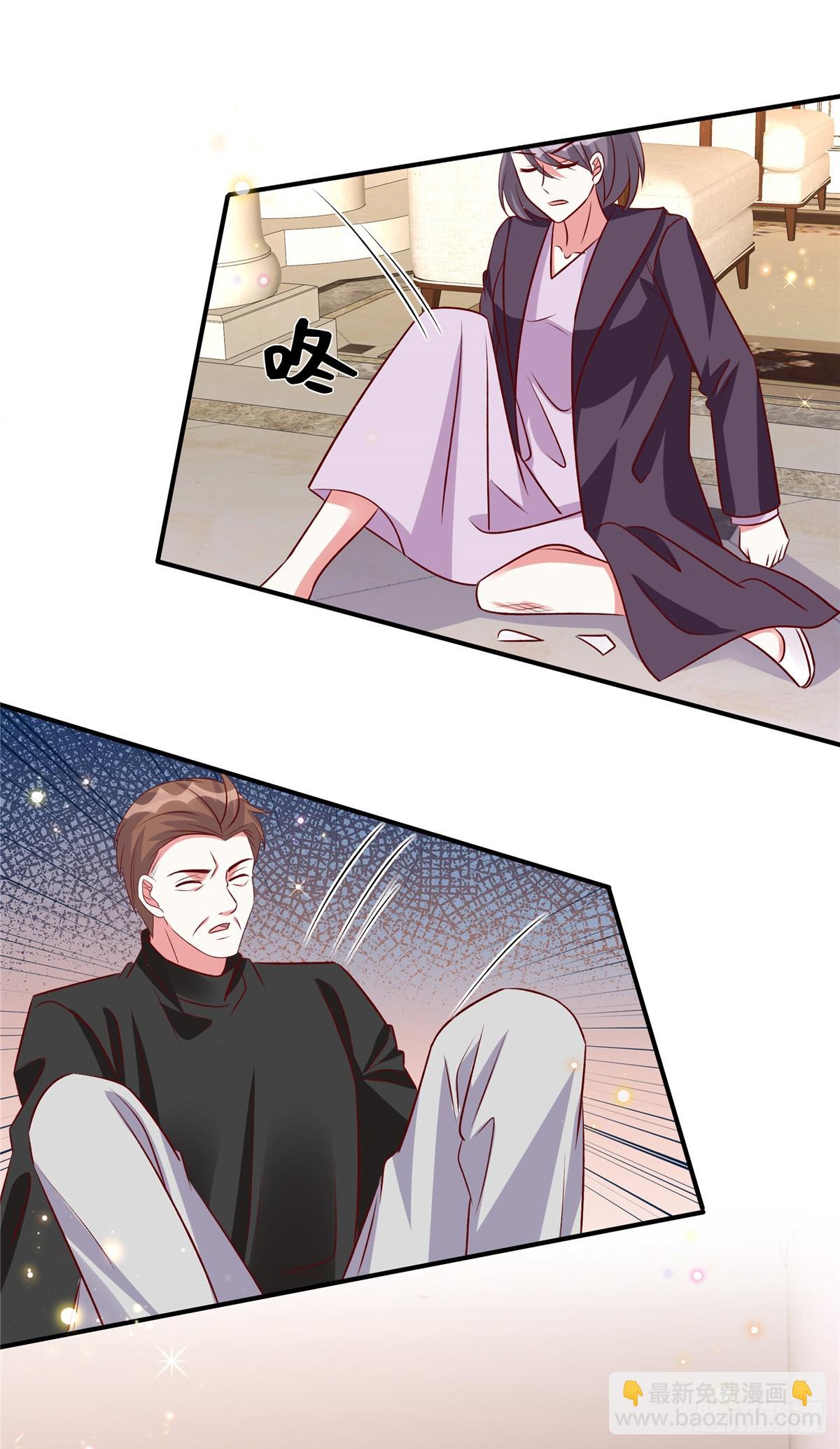 第190话 给我次机会-第190话