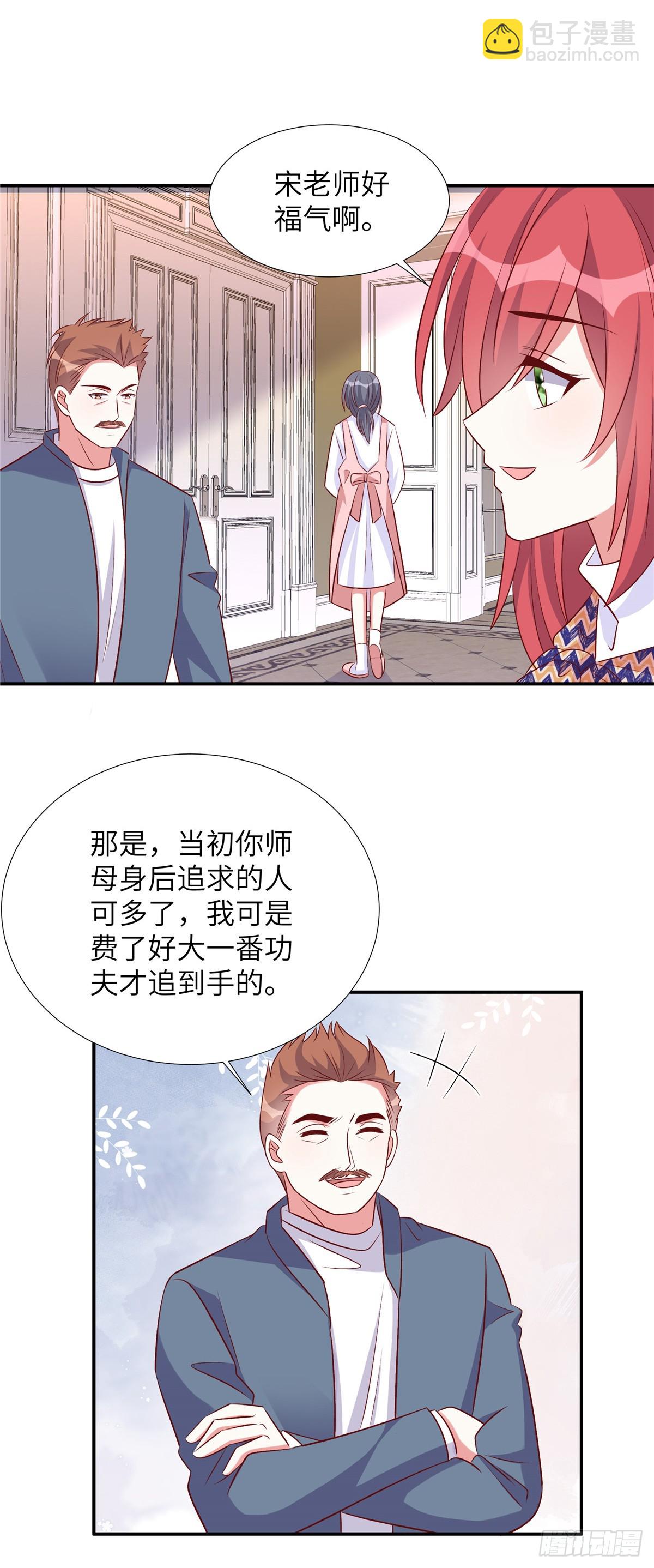 第190话 给我次机会-第190话