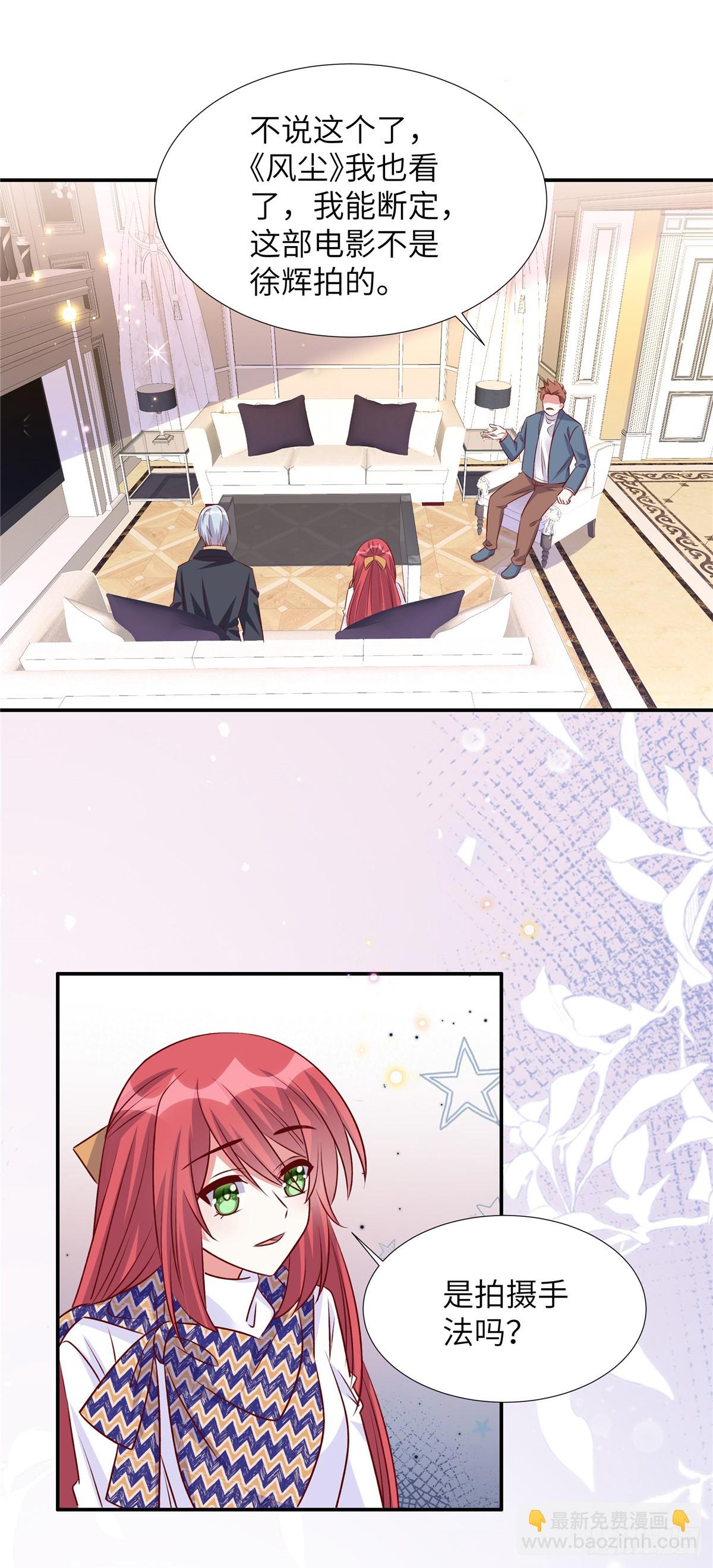 第190话 给我次机会-第190话