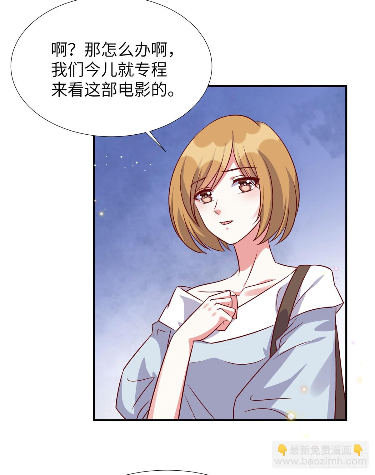 第192话 情魄劫-第192话