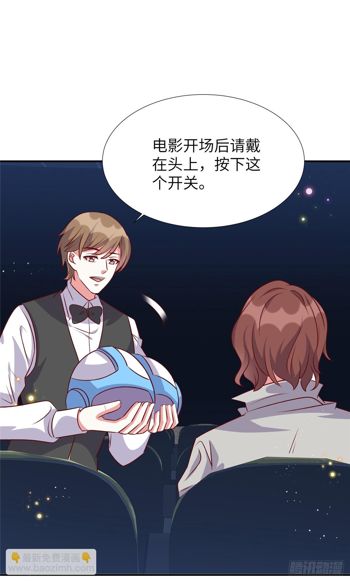 第192话 情魄劫-第192话