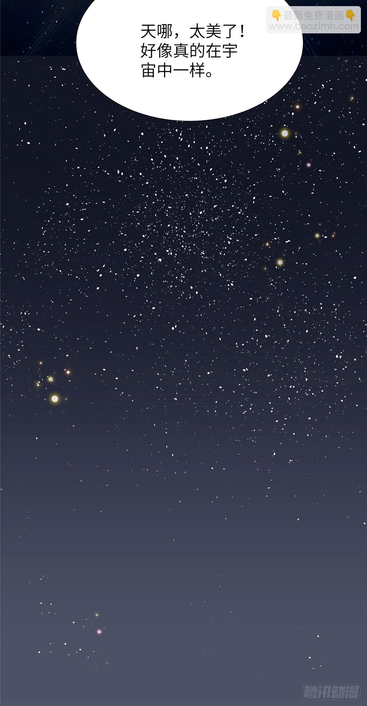 第192话 情魄劫-第192话