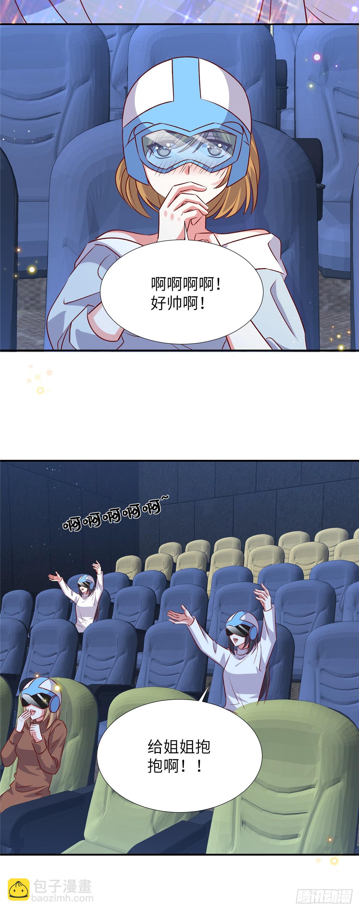 第192话 情魄劫-第192话