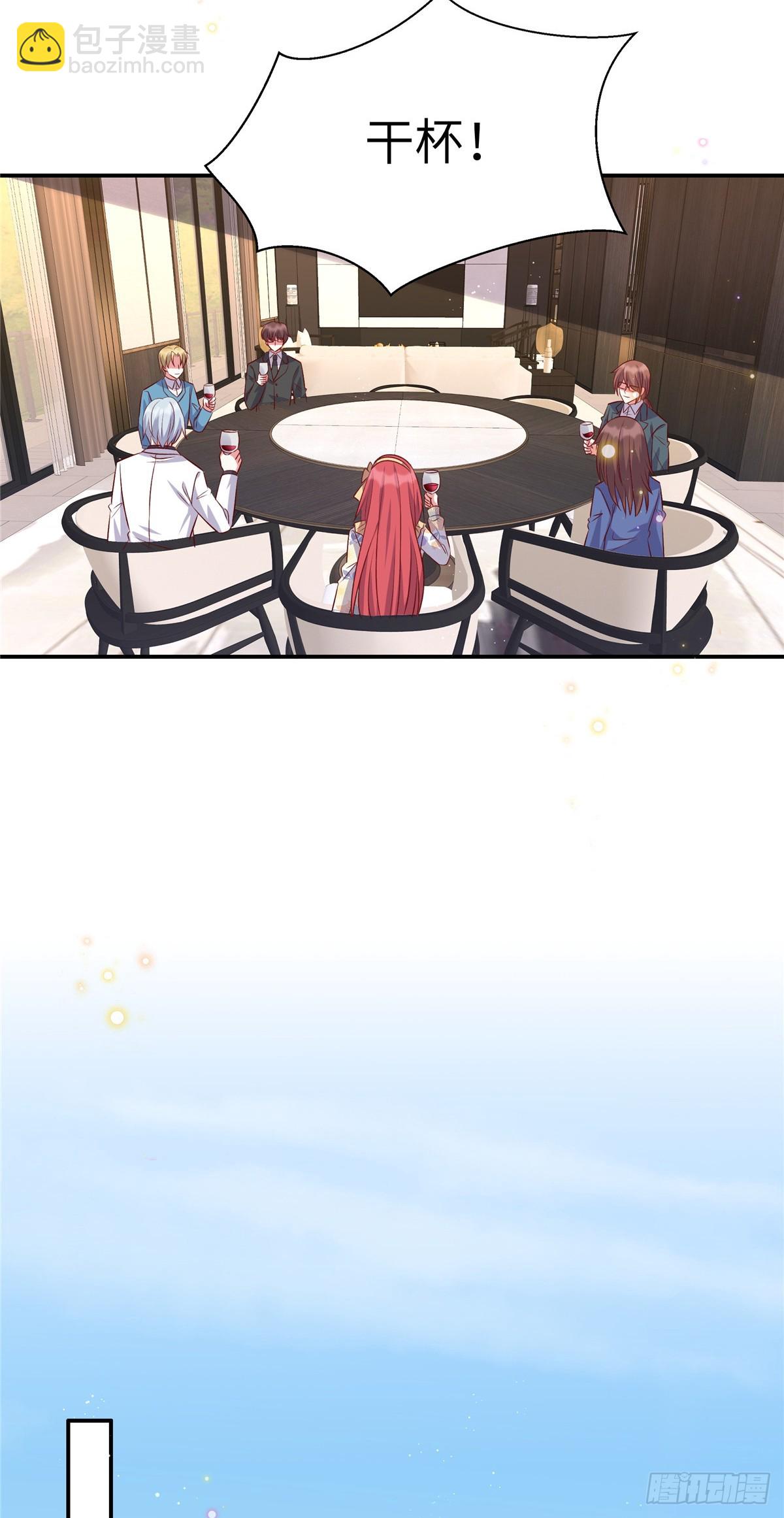 第194话 你被解约了-第194话