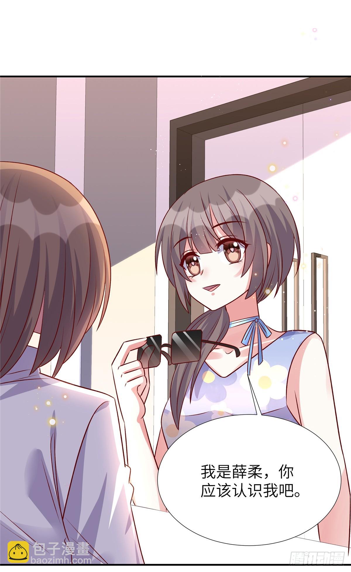 第194话 你被解约了-第194话