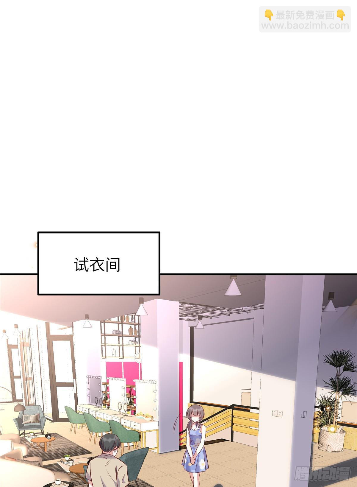 第196话 遇袭-第196话