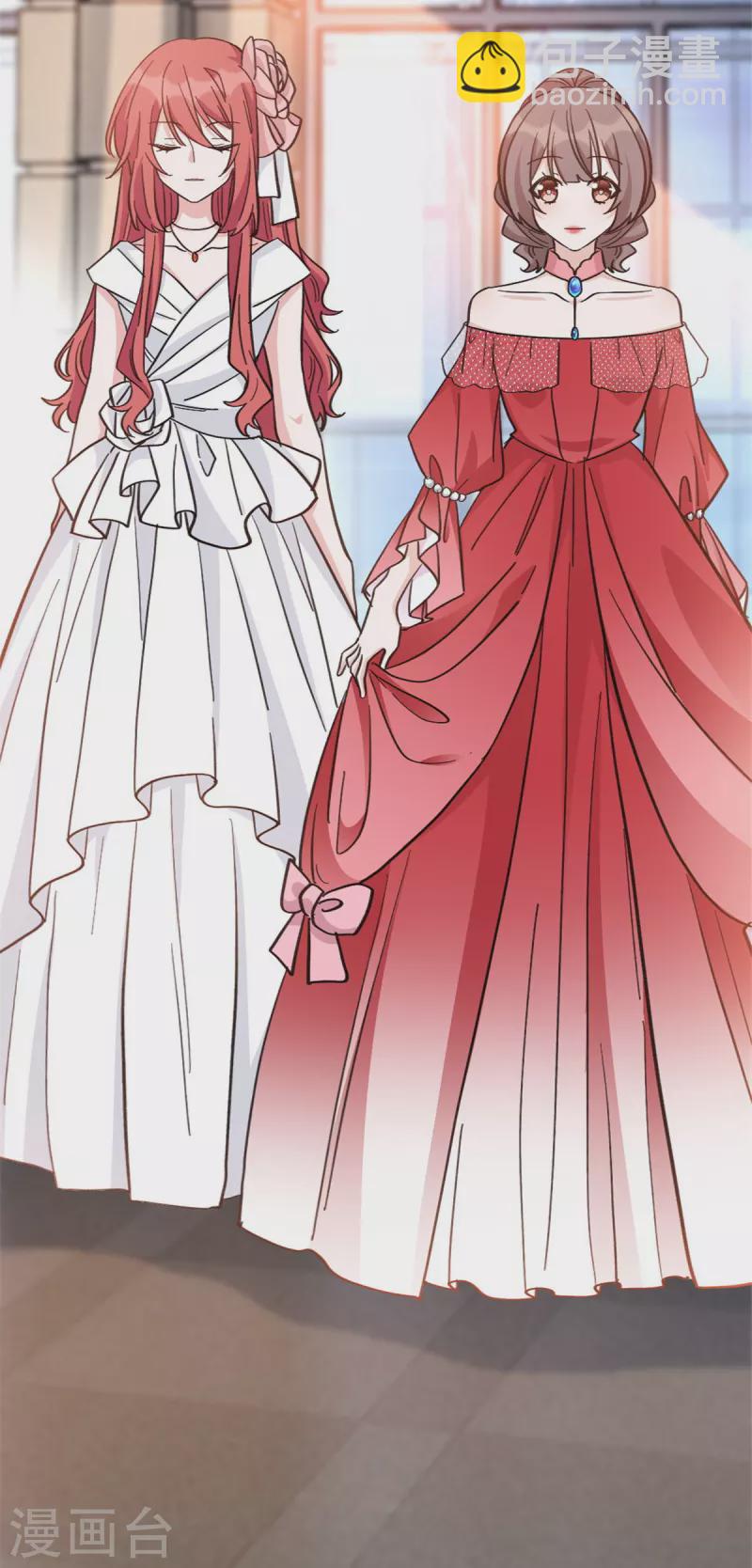 第20话 姬家三少-第20话