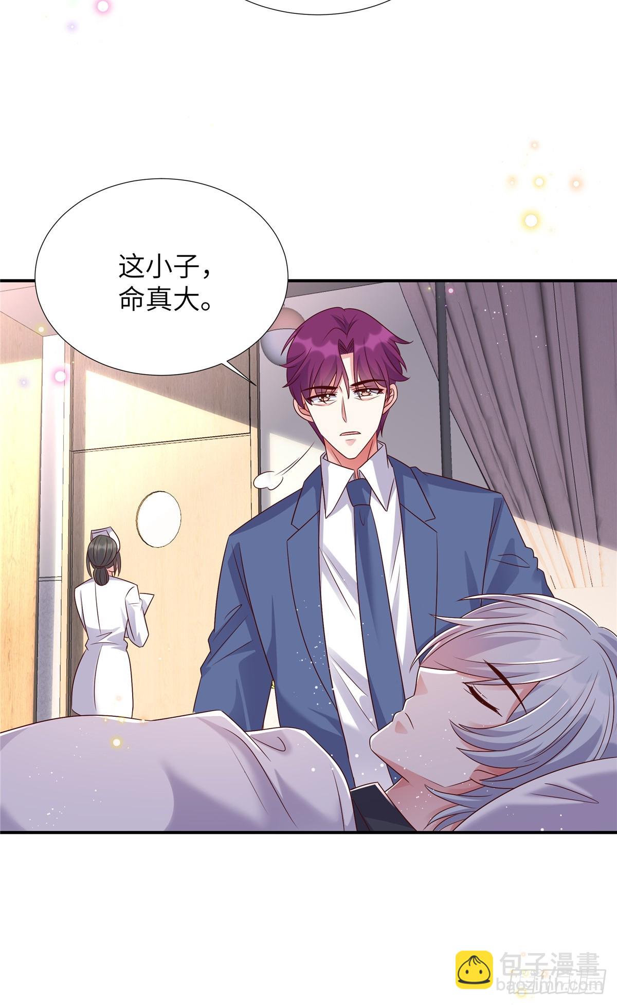 第198话 竟然醒了就别装了-第198话