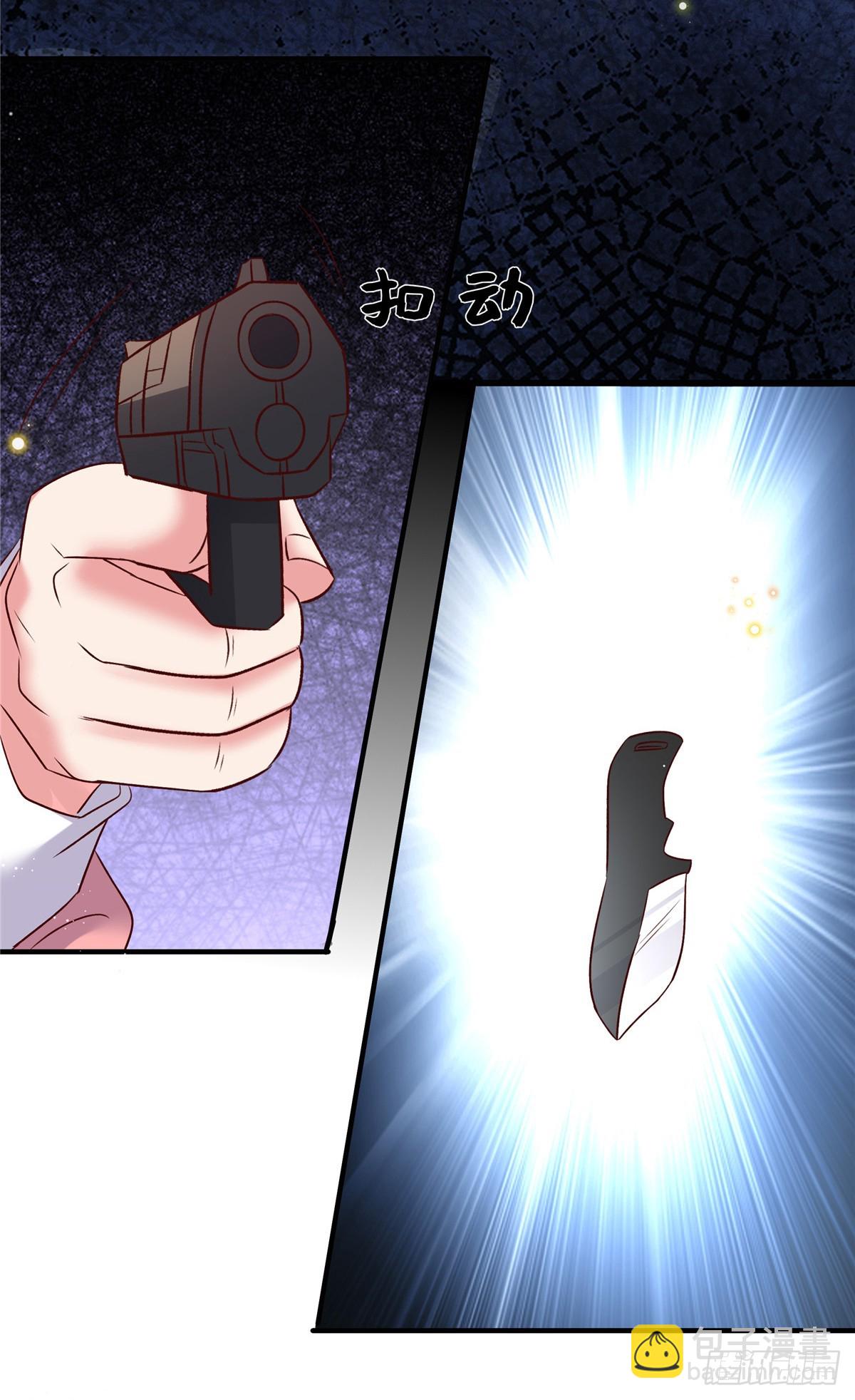 第202话 我来晚了-第202话