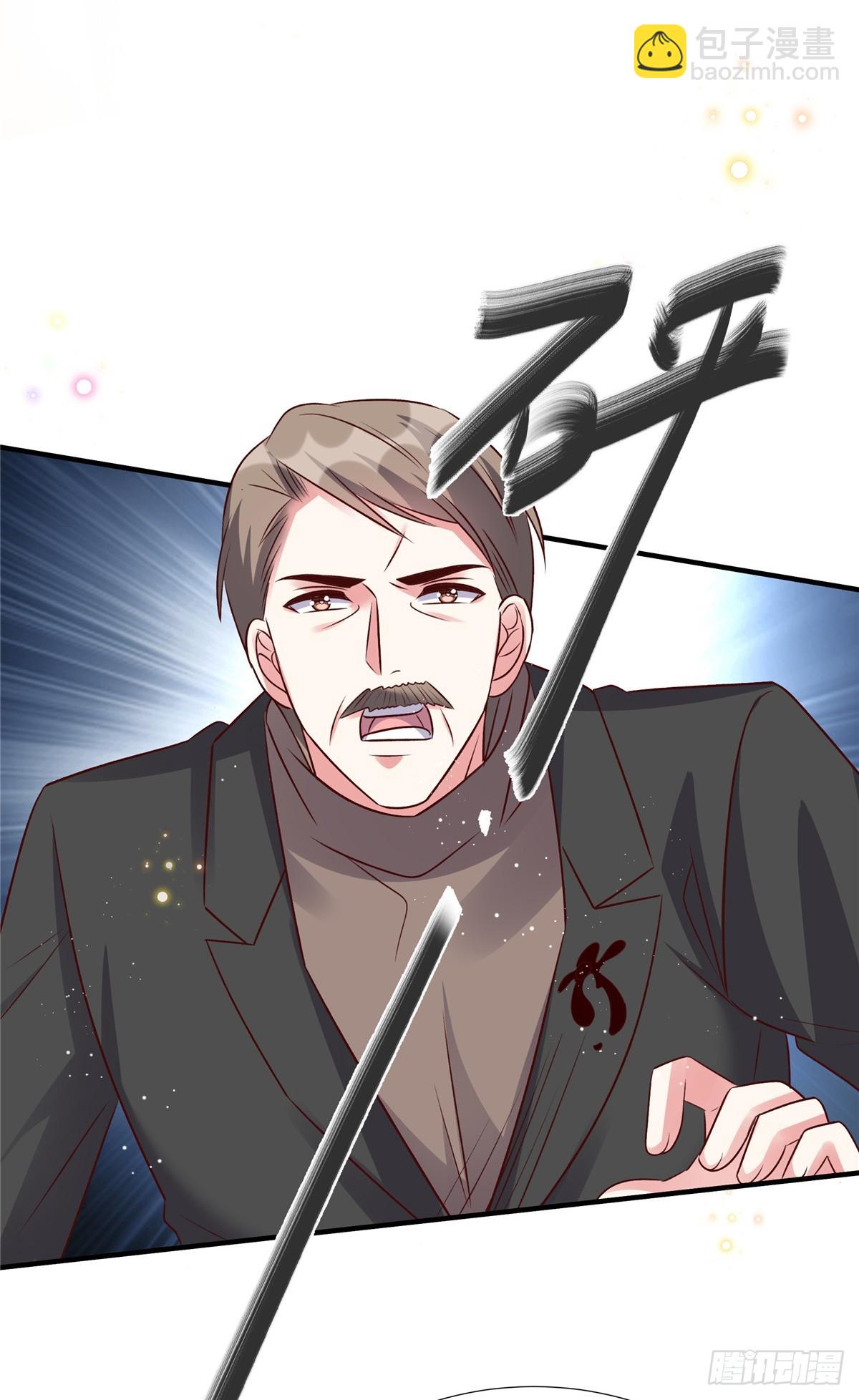 第202话 我来晚了-第202话