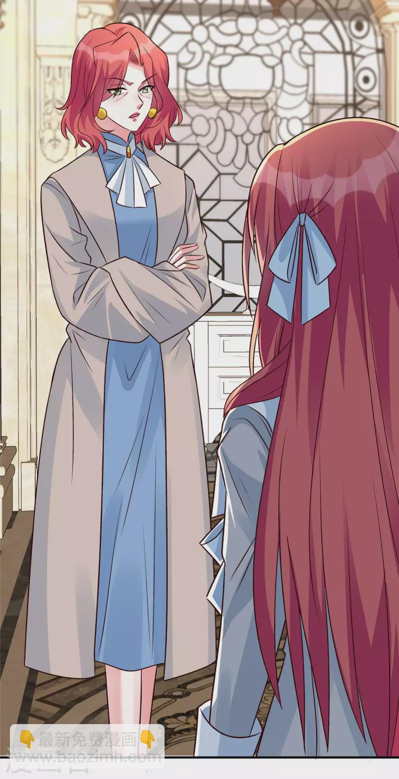 第40话 惨遭毒打的薛柔-第40话