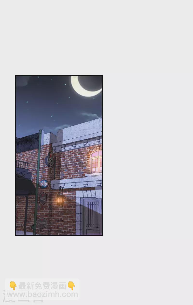 第40话 惨遭毒打的薛柔-第40话