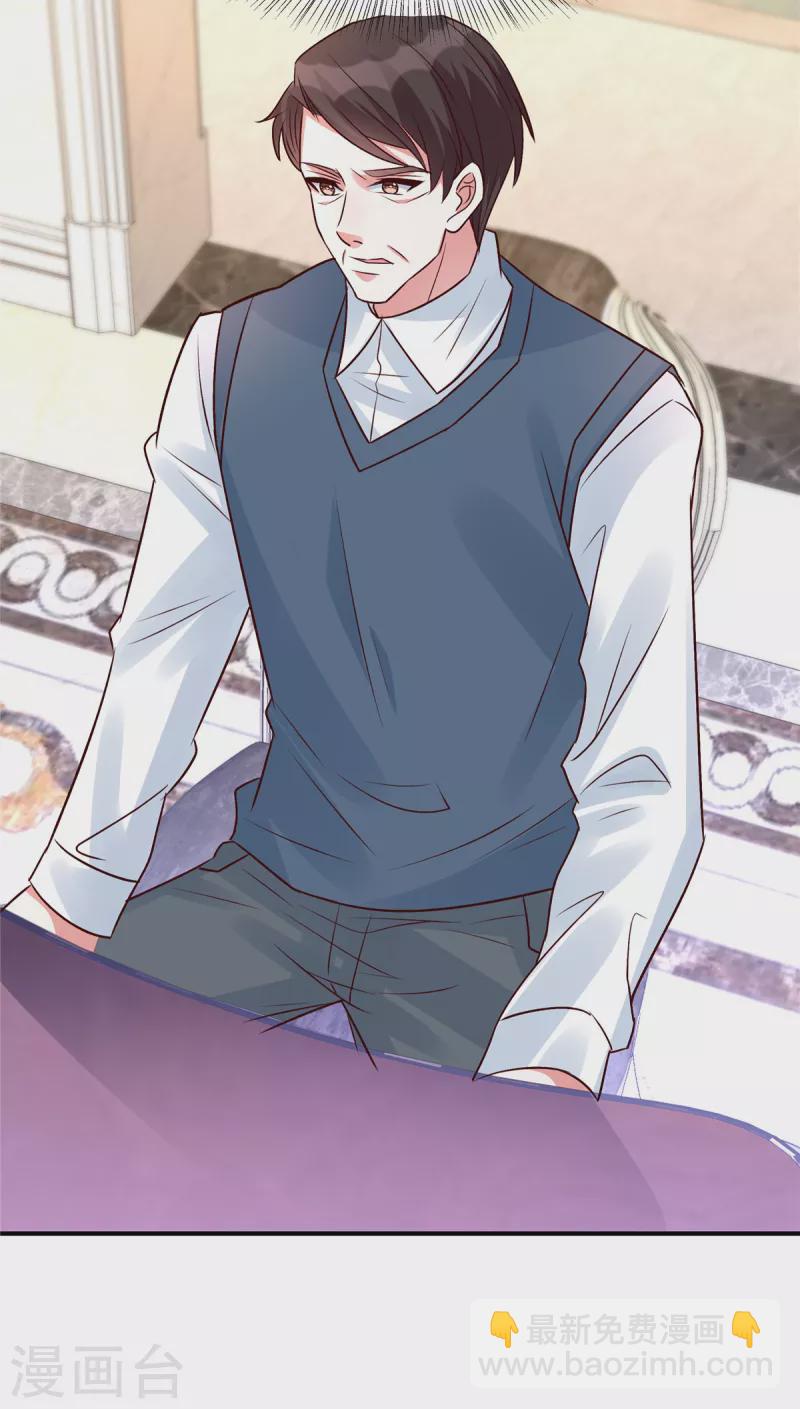 第42话 墙倒众人推-第42话