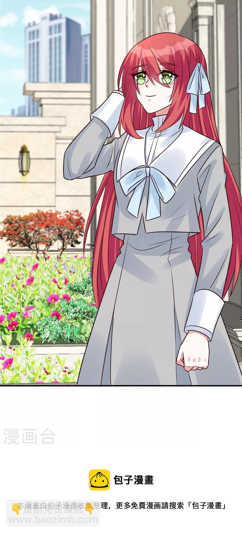 第42话 墙倒众人推-第42话