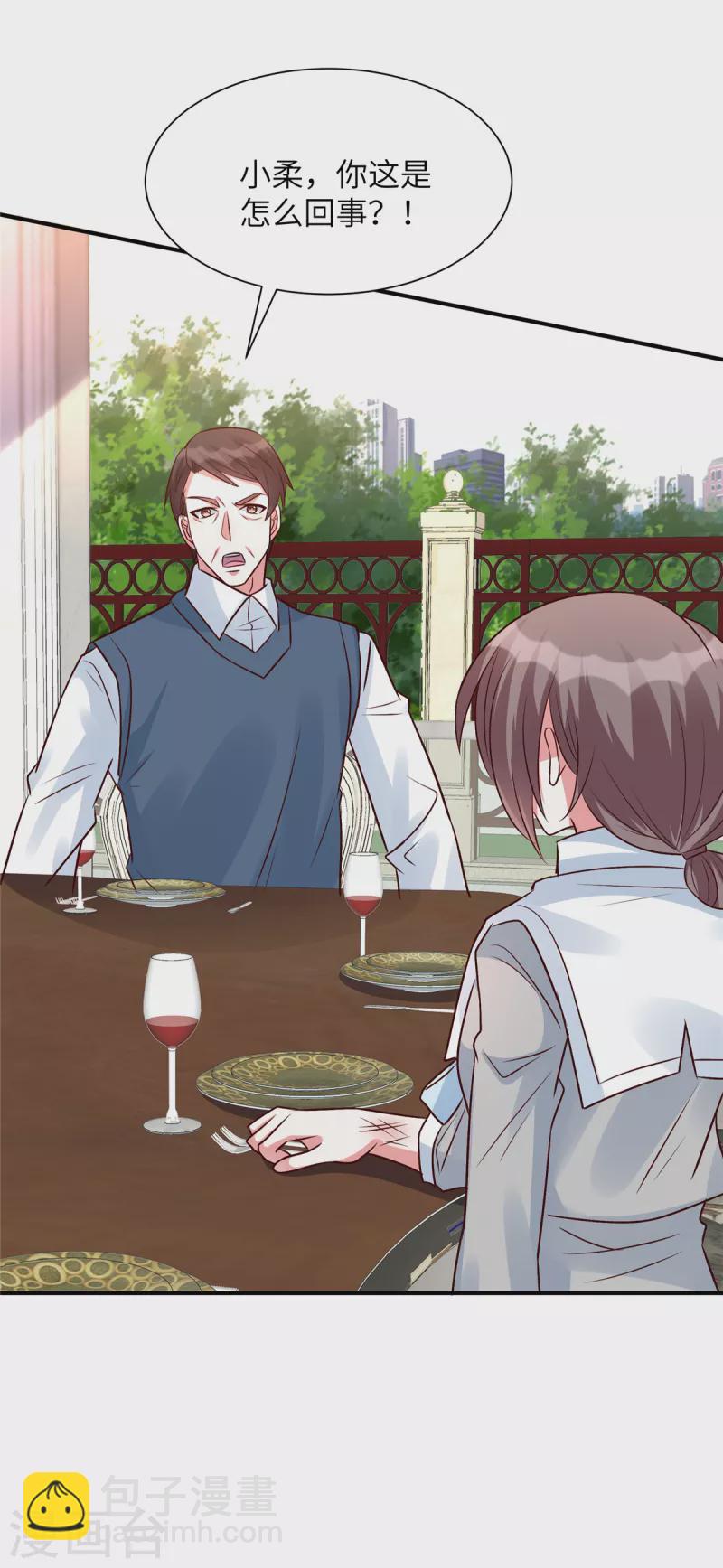 第42话 墙倒众人推-第42话