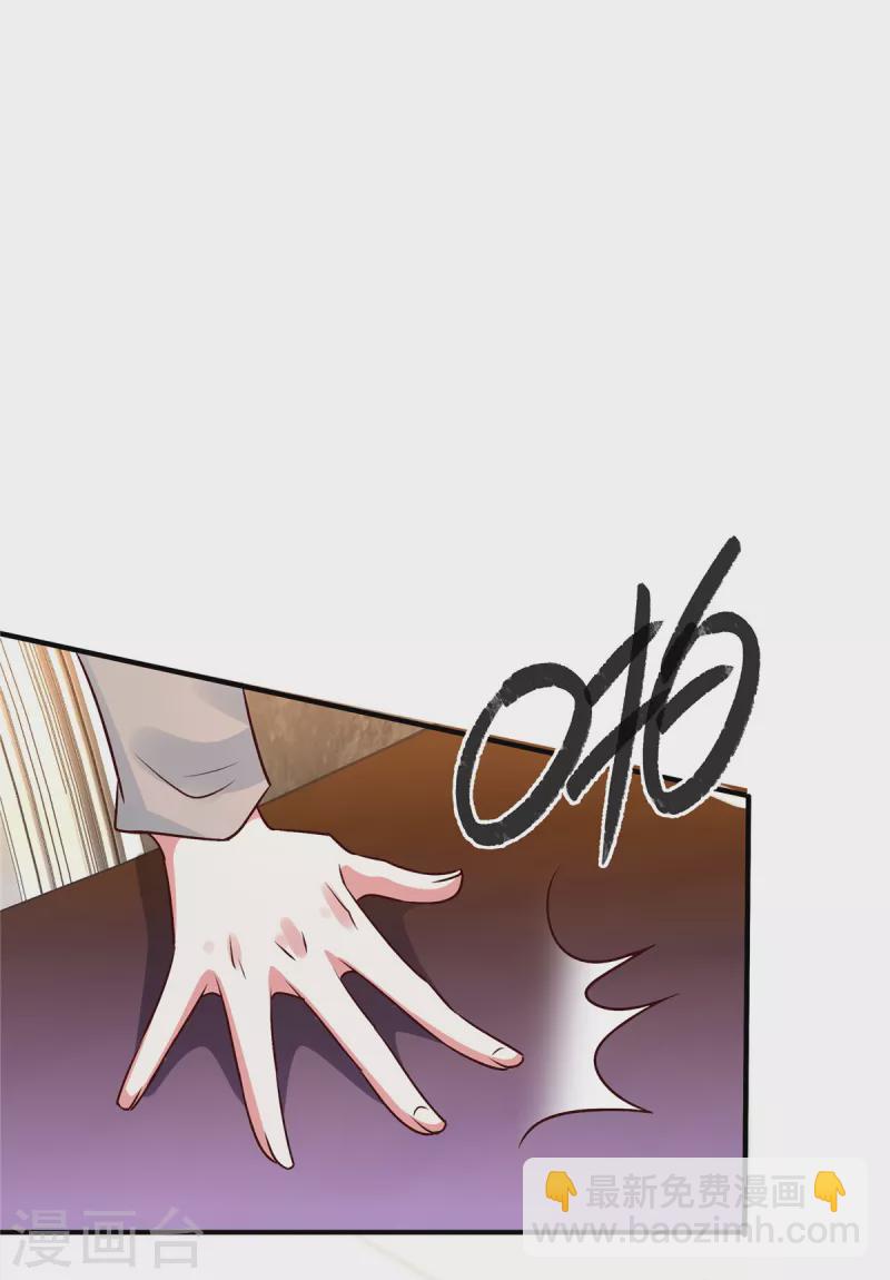 第42话 墙倒众人推-第42话