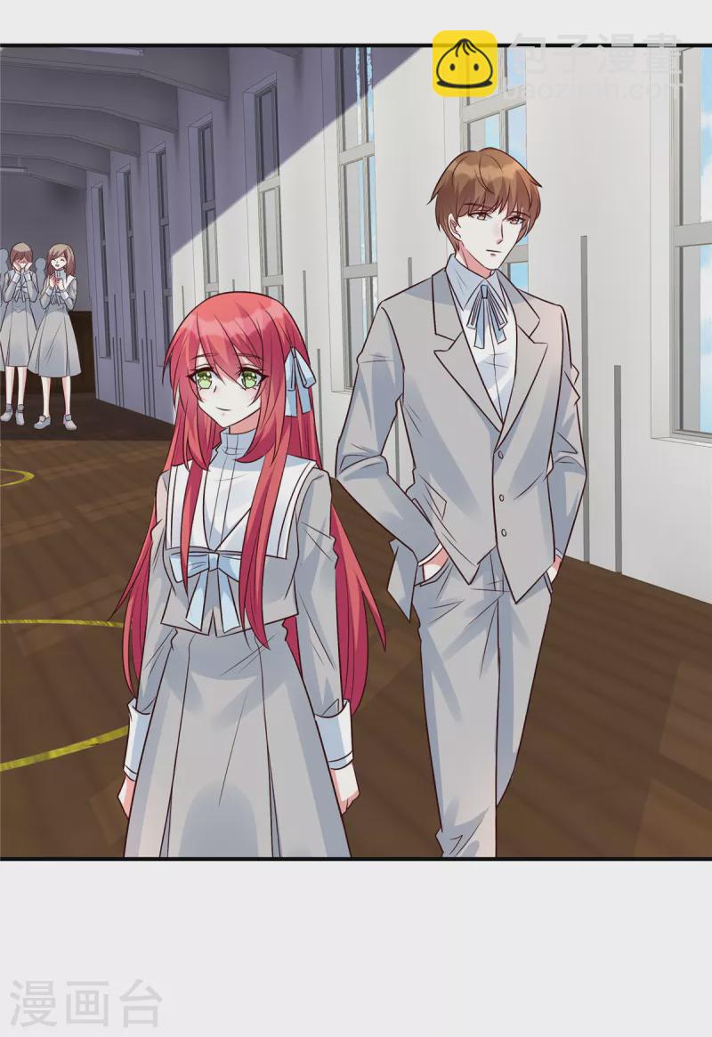 第44话 高冷帅哥顾霖登场-第44话