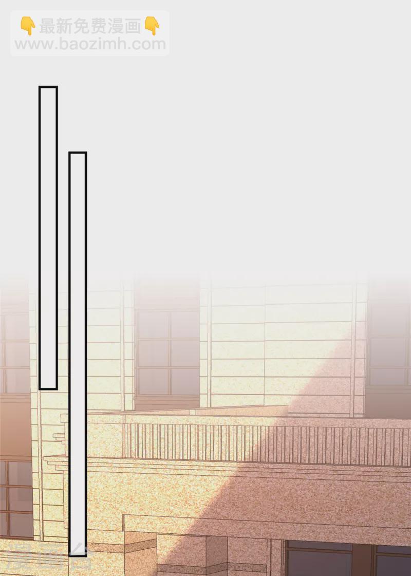 第48话 你竟然认识姬少！？-第48话