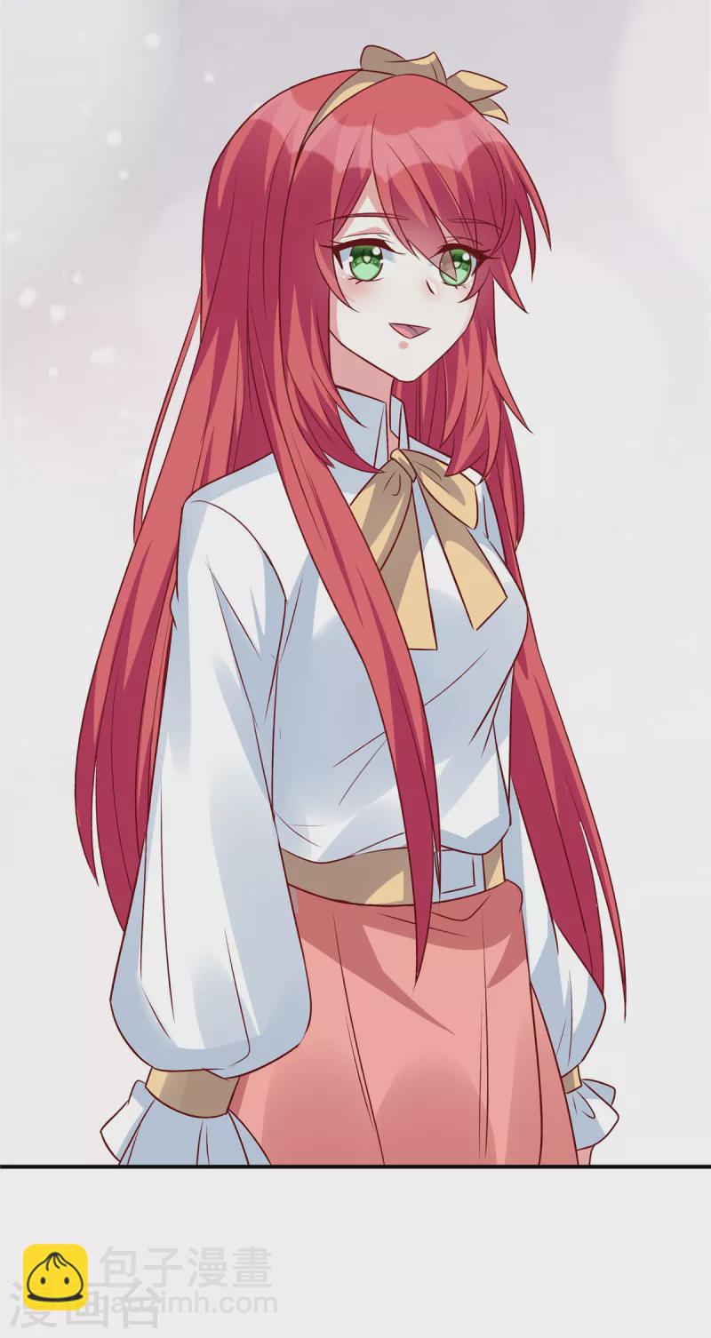 第50话 第一次带女朋友回家-第50话