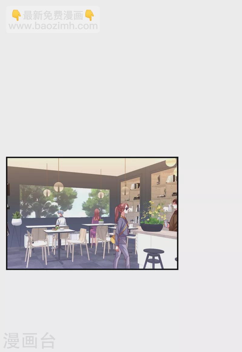 第52话 用餐小心-第52话