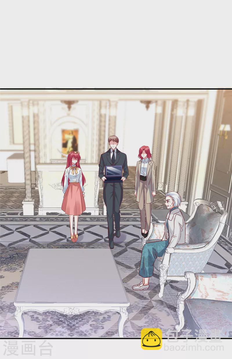 第66话 不合格的父亲-第66话