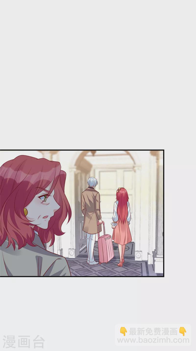 第68话 不会再回来-第68话