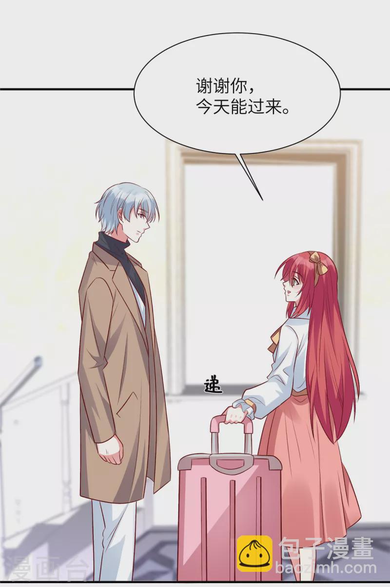 第68话 不会再回来-第68话