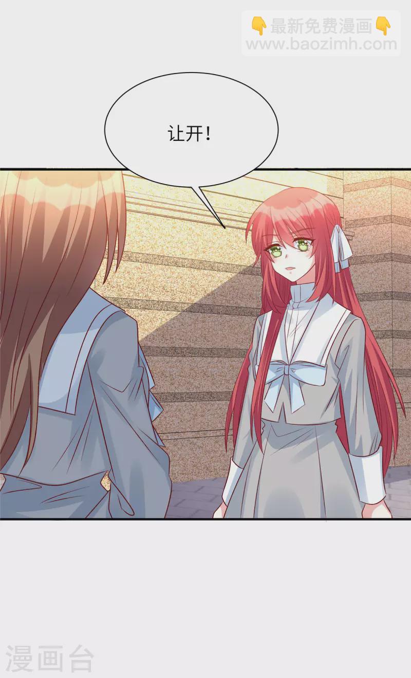 第78话 重来一世真好-第78话