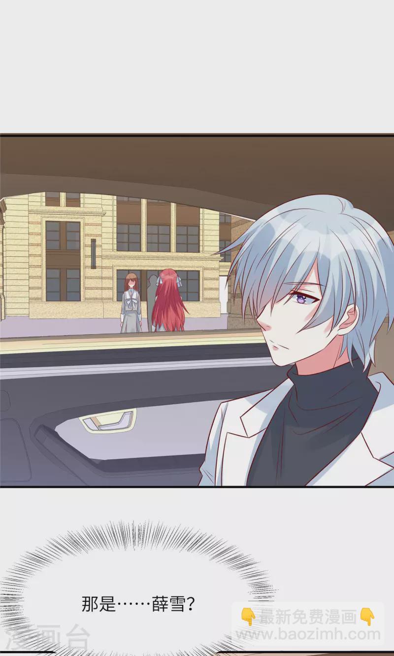 第78话 重来一世真好-第78话