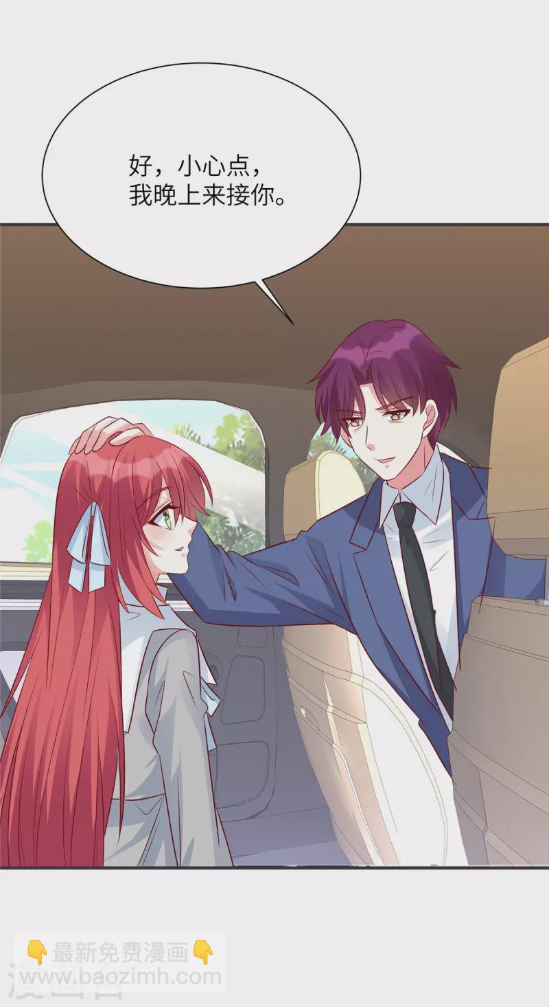 第78话 重来一世真好-第78话