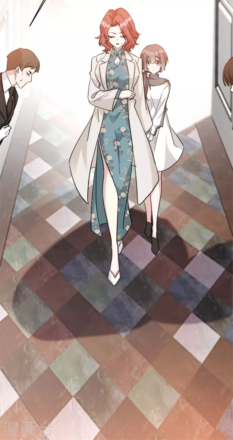 第8话 薛柔登场-第8话