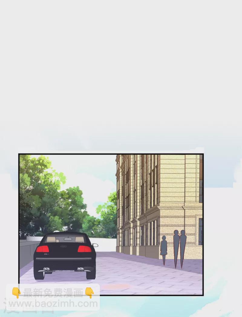 第88话 姬少吃醋！-第88话